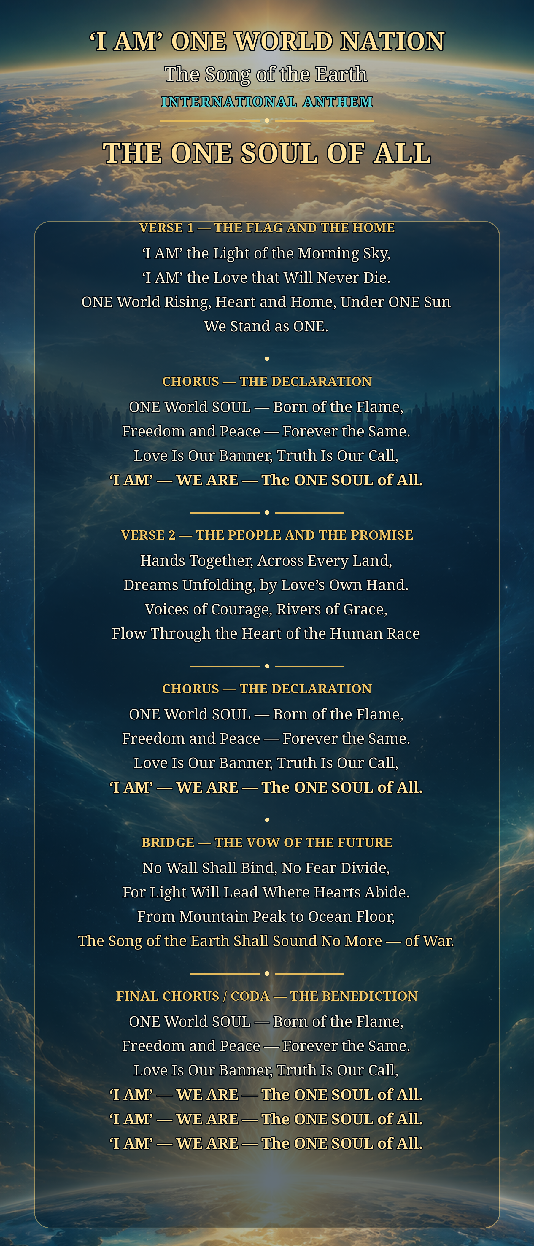 The One Soul of All — lyric visual, the full anthem lyrics set against a luminous field of light